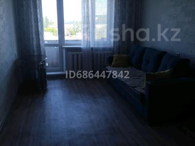 2-комнатная квартира, 52 м², 5/6 этаж помесячно, Ледовского 37 за 100 000 〒 в Павлодаре