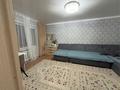 2-комнатная квартира · 60 м² · 3/9 этаж, проспект Нурсултана Назарбаева 77/1 — Назарбаева мостовая за 25 млн ₸ в Усть-Каменогорске, Ульбинский — фото 2
