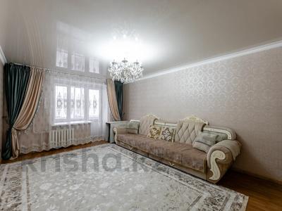 3-комнатная квартира · 95.4 м² · 9/10 этаж, Майлина 29/1 за 45 млн ₸ в Астане, Алматы р-н