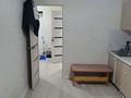 1-комнатная квартира · 39 м² · 3/9 этаж, Жумекена Нажимеденова 19 за 17.3 млн ₸ в Астане, Алматы р-н — фото 4