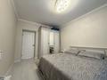 3-комнатная квартира · 72.8 м² · 2/14 этаж, Туркестан 4А — Алматы за 47.5 млн ₸ в Астане, Есильский р-н — фото 11