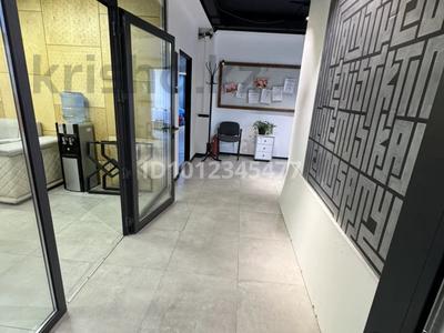 Офисы · 38 м² за 250 000 ₸ в Алматы, Бостандыкский р-н