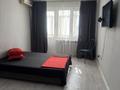 1-комнатная квартира · 60 м² · 4/5 этаж, Привакзалный 19а за 10 000 ₸ в Атырау, мкр Привокзальный-3А — фото 2