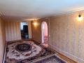 Отдельный дом · 7 комнат · 209 м² · 12 сот., Тумарлы за 35 млн ₸ в Атырау — фото 15