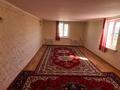Отдельный дом · 7 комнат · 209 м² · 12 сот., Тумарлы за 35 млн ₸ в Атырау — фото 18