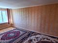Отдельный дом · 7 комнат · 209 м² · 12 сот., Тумарлы за 35 млн ₸ в Атырау — фото 20