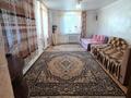 Отдельный дом · 7 комнат · 209 м² · 12 сот., Тумарлы за 35 млн ₸ в Атырау — фото 3