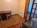Отдельный дом · 7 комнат · 209 м² · 12 сот., Тумарлы за 35 млн ₸ в Атырау — фото 4