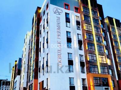 Продажа квартир в Астане: 3-комнатная квартира · 100 м² · 8/9 этаж, Аскар Токпанов 20 — Шарль де Голь/ Асқар Тоқпанов за ~ 88.9 млн 〒 3-комнатная квартира · 100 м² · 8/9 этаж, Аскар Токпанов 20 — Шарль де Голь/ Асқар Тоқпанов за ~ 88.9 млн 〒 в Астане, Алматы р-н