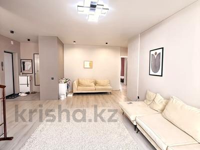 3-комнатная квартира · 92 м² · 6/9 этаж, Ракымжан Кошкарбаев 48 за 55 млн ₸ в Астане, Алматы р-н