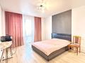 3-комнатная квартира · 92 м² · 6/9 этаж, Ракымжан Кошкарбаев 48 за 55 млн ₸ в Астане, Алматы р-н — фото 4