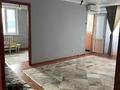 2-комнатная квартира · 60 м² · 6/9 этаж, мкр Шымсити — ул Туркия за 150 000 ₸ в Шымкенте, Абайский р-н