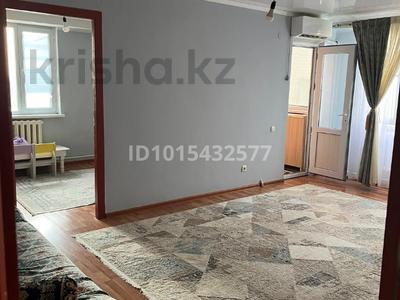 2-комнатная квартира · 60 м² · 6/9 этаж, мкр Шымсити — ул Туркия за 150 000 ₸ в Шымкенте, Абайский р-н