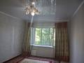 1-бөлмелі пәтер · 46 м² · 4/5 қабат, Север ш/а 12, бағасы: 150 000 ₸ в Шымкенте, Аль-Фарабийский р-н — фото 10