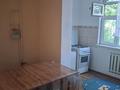 1-бөлмелі пәтер · 46 м² · 4/5 қабат, Север ш/а 12, бағасы: 150 000 ₸ в Шымкенте, Аль-Фарабийский р-н — фото 4