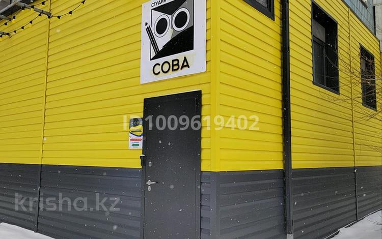 Офисы, магазины и бутики, салоны красоты, медцентры и аптеки, образование, кабинеты и рабочие места, студии · 80 м² за 490 000 〒 в Караганде, Казыбек би р-н — фото 16