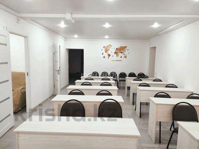 Конференц-залы · 105 м² за 400 000 〒 в Уральске