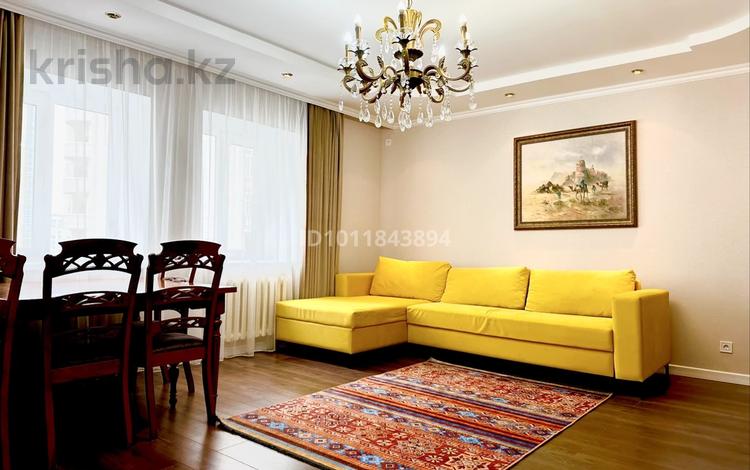 2-комнатная квартира · 91 м² · 6/10 этаж, ул. Байтурсынова 17, Хазрет Султан, Пирамида, Театр Куанышбаева, Нурлы Жол, Посольства США 17 — Куанышбаева, Таульсиздик за 25 000 ₸ в Астане, Сарайшык р-н — фото 12