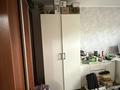 4-комнатная квартира · 90 м² · 4/5 этаж, Космическая 10/2 за 34.9 млн ₸ в Усть-Каменогорске, Ульбинский — фото 17