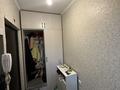4-комнатная квартира · 90 м² · 4/5 этаж, Космическая 10/2 за 34.9 млн ₸ в Усть-Каменогорске, Ульбинский — фото 28