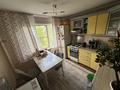 4-комнатная квартира · 90 м² · 4/5 этаж, Космическая 10/2 за 34.9 млн ₸ в Усть-Каменогорске, Ульбинский — фото 7