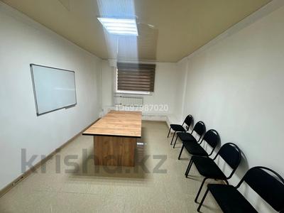 Кеңселер · 17 м², бағасы: 65 000 ₸ в Кокшетау