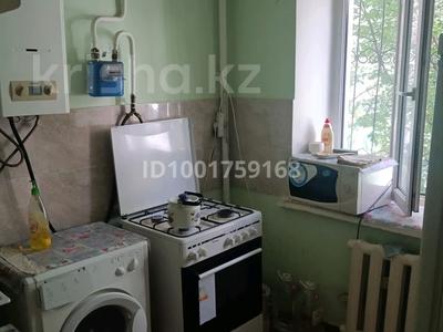 2-комнатная квартира · 41.3 м² · 2/3 этаж, Спартака — Сейфуллина шолохова за 28 млн ₸ в Алматы, Турксибский р-н