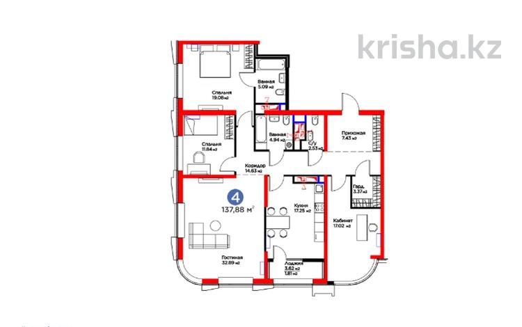 4-бөлмелі пәтер · 138 м², Кунаева, бағасы: 157.6 млн ₸ в Шымкенте, Аль-Фарабийский р-н — фото 10