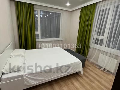 3-комнатная квартира · 100 м² · 7/12 этаж, мкр Комсомольский, Кабанбай батыра 38/2 — Сыганак за 30 000 ₸ в Астане, Есильский р-н