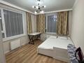 3-комнатная квартира · 100 м² · 7/12 этаж, мкр Комсомольский, Кабанбай батыра 38/2 — Сыганак за 30 000 ₸ в Астане, Есильский р-н — фото 2