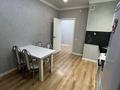 3-комнатная квартира · 100 м² · 7/12 этаж, мкр Комсомольский, Кабанбай батыра 38/2 — Сыганак за 30 000 ₸ в Астане, Есильский р-н — фото 8