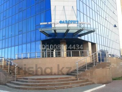 Свободное назначение, офисы, салоны красоты, образование, развлечения · 42 м² за 27 млн ₸ в Астане, р-н Байконур