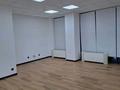 Свободное назначение, офисы, салоны красоты, образование, развлечения · 42 м² за 27 млн ₸ в Астане, р-н Байконур — фото 3