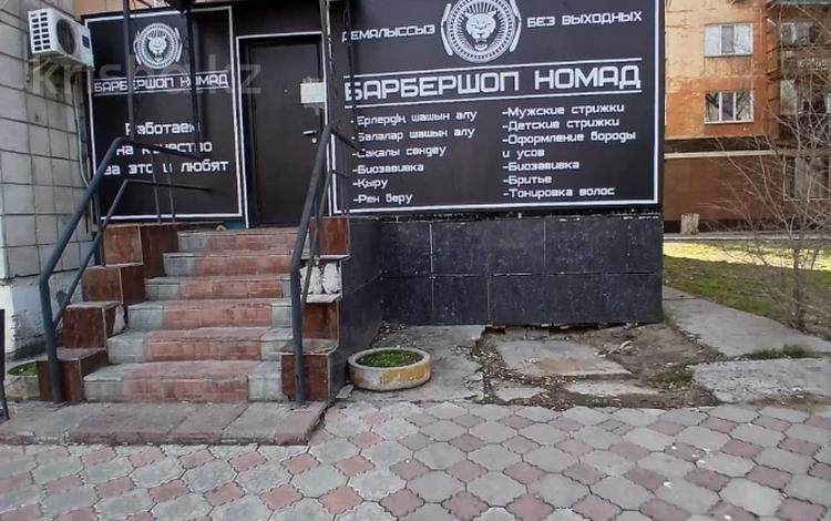 Свободное назначение, салоны красоты, медцентры и аптеки, образование, развлечения · 64.9 м² за 32 млн ₸ в Павлодаре — фото 4