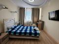 3-бөлмелі пәтер · 90 м² · 17/18 қабат, Навои 208 — Торайгырова, бағасы: 65 млн ₸ в Алматы, Бостандыкский р-н — фото 12