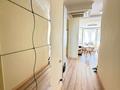 3-бөлмелі пәтер · 90 м² · 17/18 қабат, Навои 208 — Торайгырова, бағасы: 65 млн ₸ в Алматы, Бостандыкский р-н — фото 13