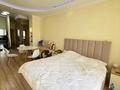 3-бөлмелі пәтер · 90 м² · 17/18 қабат, Навои 208 — Торайгырова, бағасы: 65 млн ₸ в Алматы, Бостандыкский р-н — фото 17