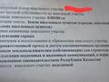 Гараж · 18 м² · ГК Москвич — Абая/Кумисбекова за ~ 5 млн ₸ в Астане, Сарыарка р-н — фото 8