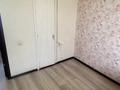 2-комнатная квартира · 45 м² · 5/5 этаж, Бейбитшилик 35 — Богенбай Батыр за 16 млн ₸ в Астане, Сарыарка р-н — фото 5