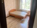 2-комнатная квартира · 45 м² · 5/5 этаж, Бейбитшилик 35 — Богенбай Батыр за 16 млн ₸ в Астане, Сарыарка р-н — фото 2