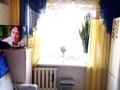 1-комнатная квартира, 21 м², 3/5 этаж, Маяковского за 5 млн 〒 в Петропавловске — фото 8