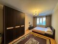 1-комнатная квартира · 31 м² · 1/5 этаж, мкр Орбита-3 за 240 000 〒 в Алматы, Бостандыкский р-н