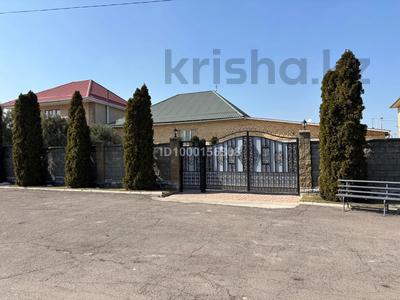 Отдельный дом · 4 комнаты · 220 м² · 10 сот., Южный за 90 млн ₸ в Каскелене