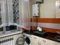 2-комнатная квартира · 47 м² · 2/4 этаж, Байзак батыра 182 — Койгельды за 10 000 ₸ в Таразе — фото 11