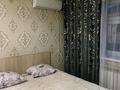 2-комнатная квартира · 47 м² · 2/4 этаж, Байзак батыра 182 — Койгельды за 10 000 ₸ в Таразе — фото 4