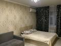 2-комнатная квартира · 47 м² · 2/4 этаж, Байзак батыра 182 — Койгельды за 10 000 ₸ в Таразе — фото 6