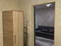 2-комнатная квартира · 47 м² · 2/4 этаж, Байзак батыра 182 — Койгельды за 10 000 ₸ в Таразе — фото 9