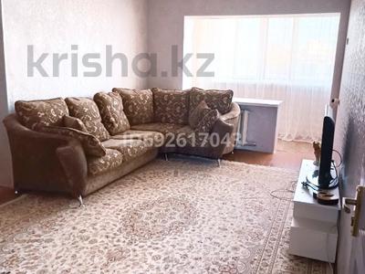 3-бөлмелі пәтер · 67 м² · 4/4 қабат, 4-й мкр 63 — Аббай и Акимат, бағасы: 18 млн ₸ в Актау