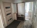 3-комнатная квартира · 58 м² · 3/5 этаж, 3-й укрупненный кв-л 8 за 19 млн ₸ в 