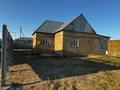 Участок · 9.5 соток, мкр Ынтымак-2 13 — Трасса Аль Фараби за 50 млн ₸ в Шымкенте, Абайский р-н — фото 2